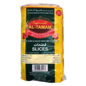 AL TAMAM FROZEN BONELESS BEEF 900G
