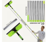 ADJUSTABLE 10'S SS STICK MOP & WIPER SET 425CM