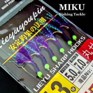 LYYP FISHING SABIKI BAIT RINGS SIZE-10 LY-2306