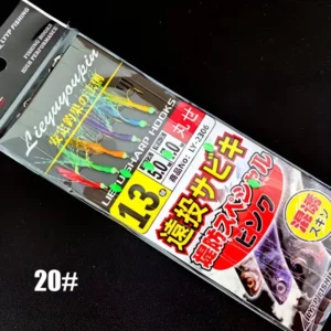 LYYP FISHING SABIKI SIZE#20 6'S PKT