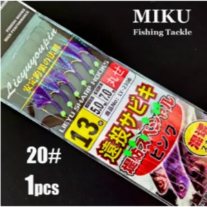 Miku Purple Sabiki Fishing Lure Size-20 Ly-2306