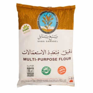 SABA SANABEL Multi-Purpose Flour 5kg