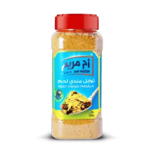 UMM MARYAM Meat Mandhi Masala 250g