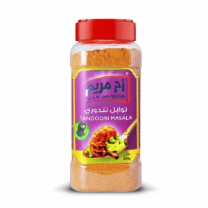 UMM MARYAM Tandoori Masala 250g