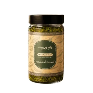 ZAD W MOUNAH GREEN PEPPER PASTE -HOT BTL